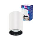 Светильник для встраиваемого и поверхностного монтажа